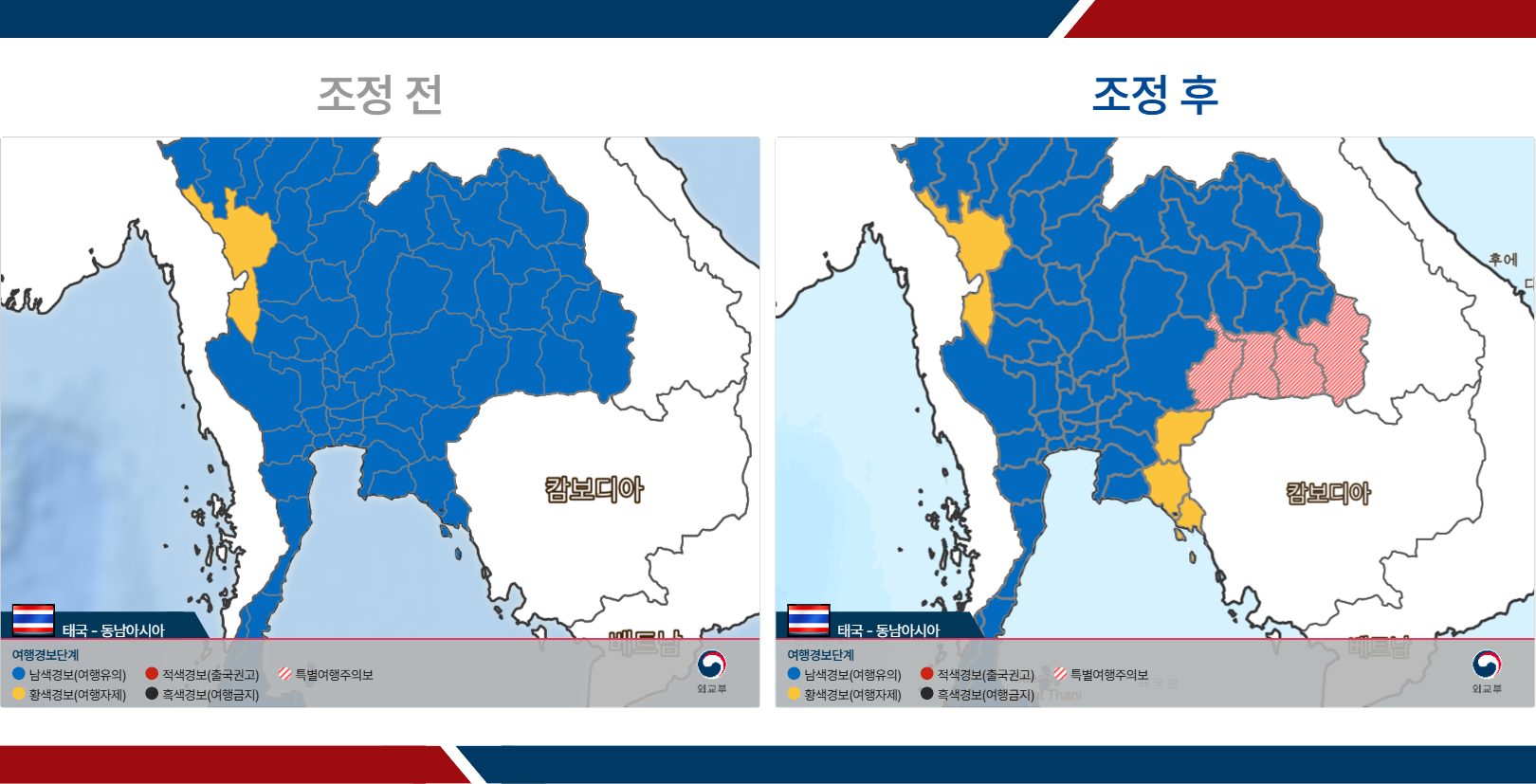 cover-news_0f57dea5-0852-4005-b680-af81f76ea41c.jpg 