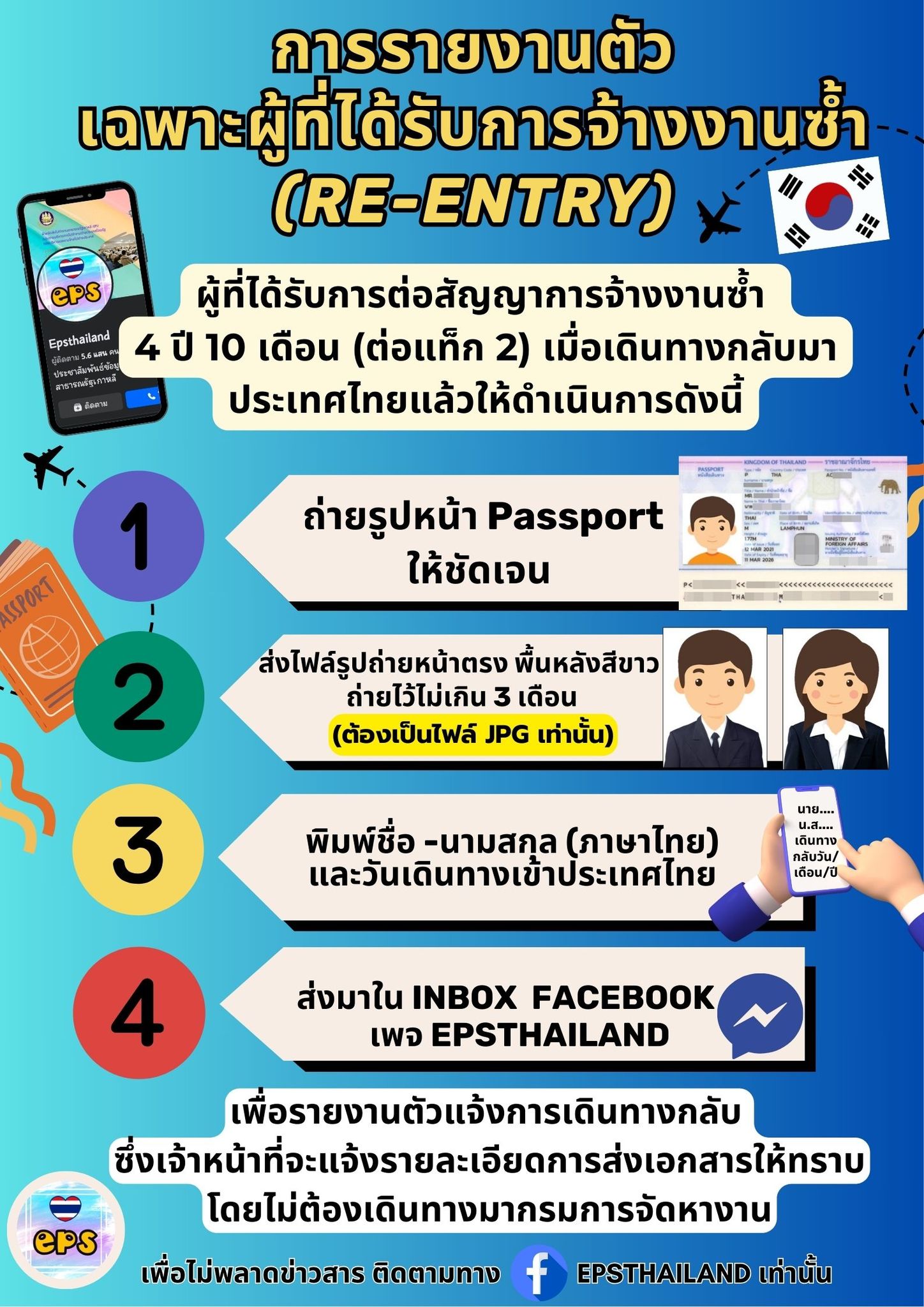 cover-news_63e938fb-6031-462c-bdce-b7503dc7ce6c.jpg 