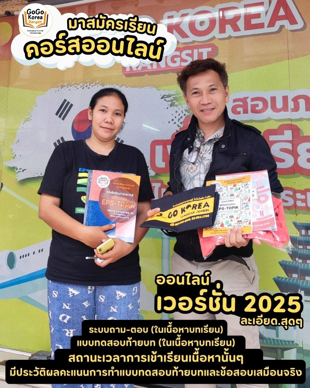 cover-news_887c0b9d-c7c4-41fa-aae4-4548ca8030bc.jpg 