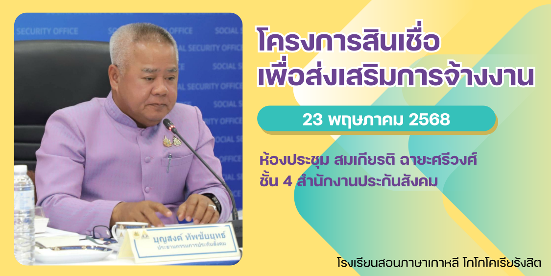 cover-news_e64ab9bb-6547-4982-959a-c8c153cbdd97.png 