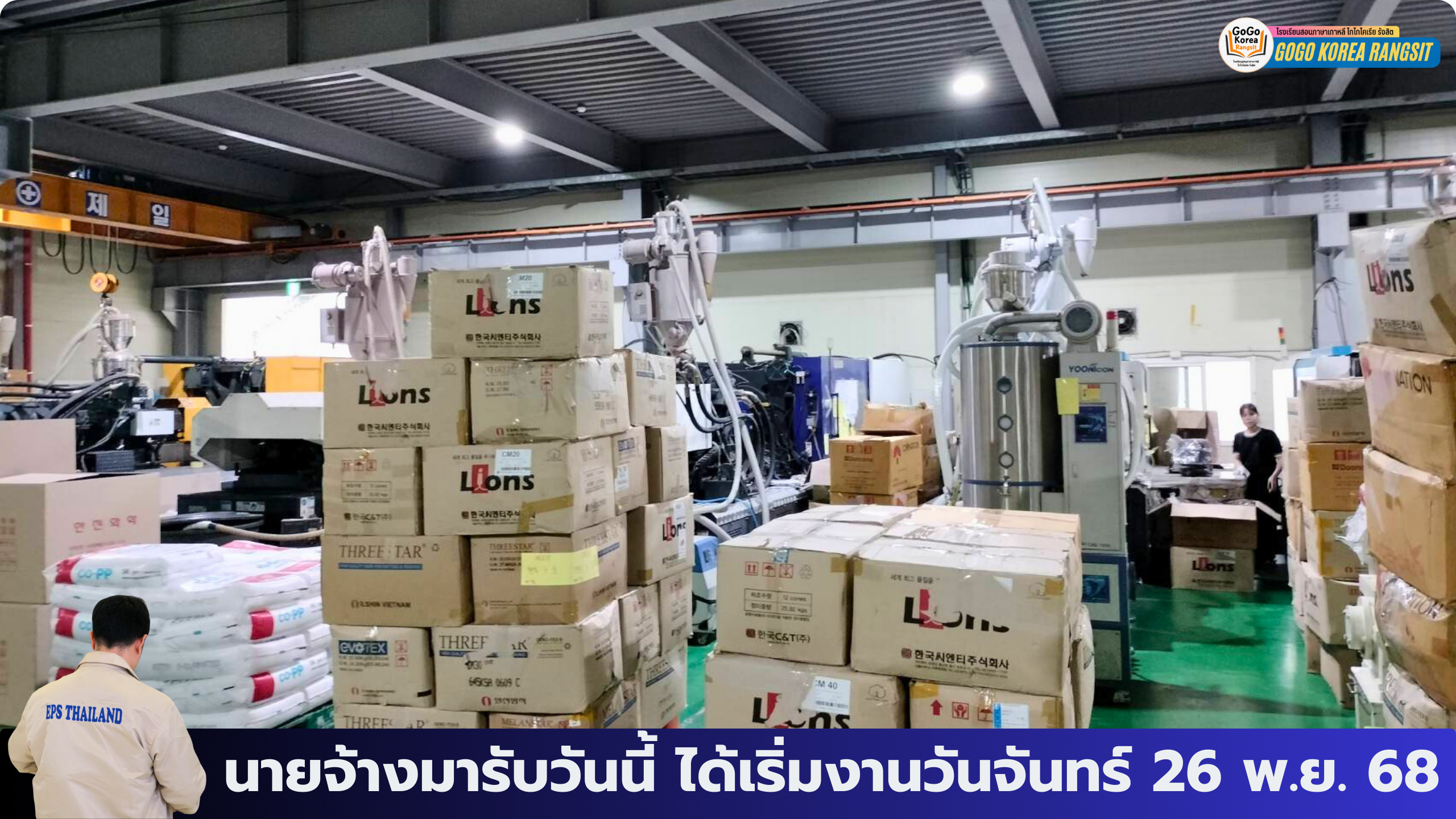 cover-news_fb8f72db-df66-441f-ad33-db04b64c6c47.png 